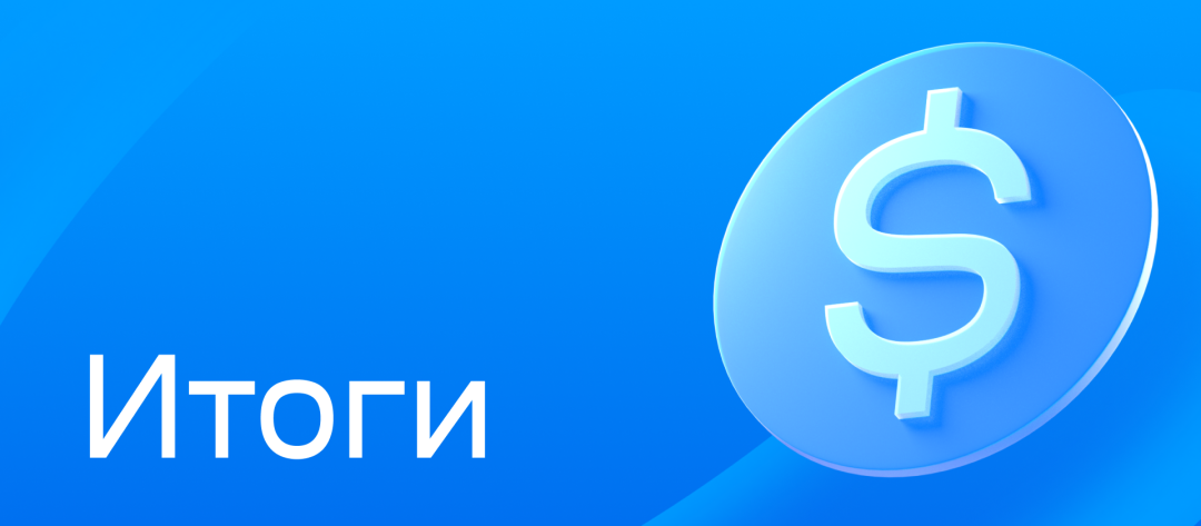Изображение публикации