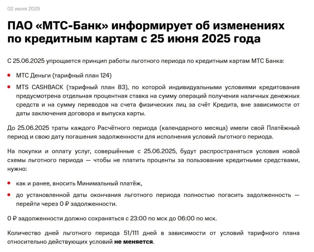 Изображение публикации