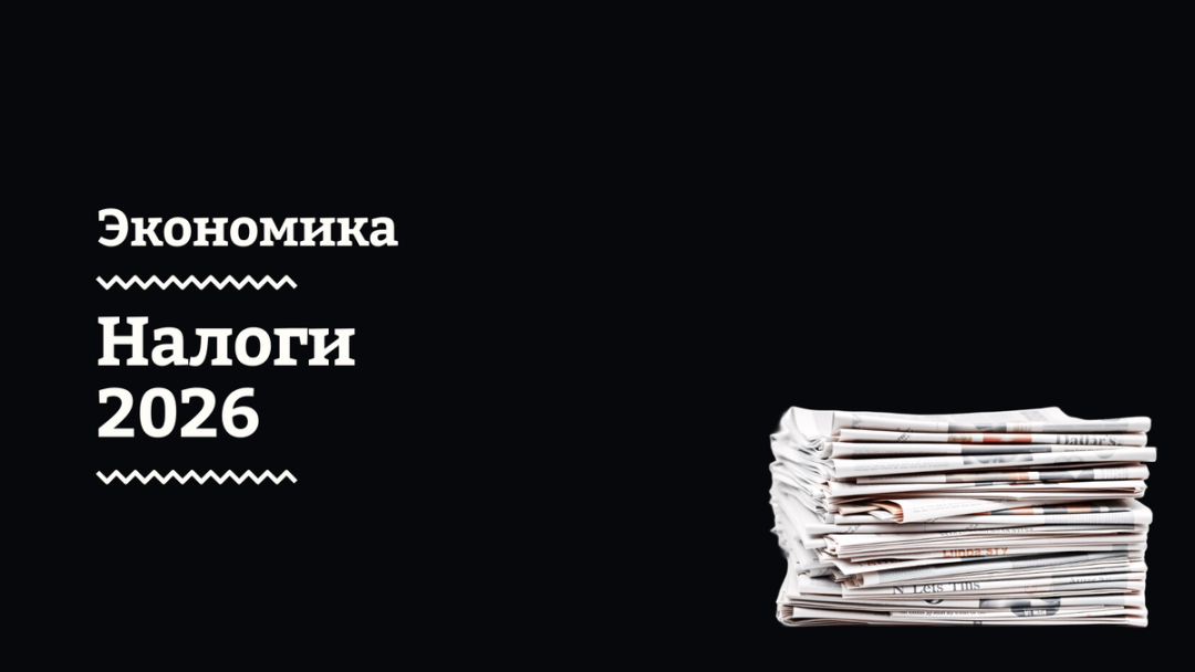 Изображение публикации