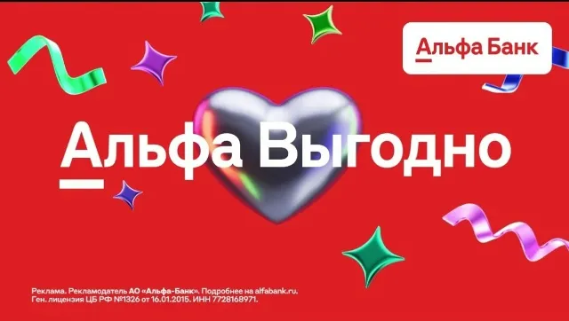 Изображение публикации