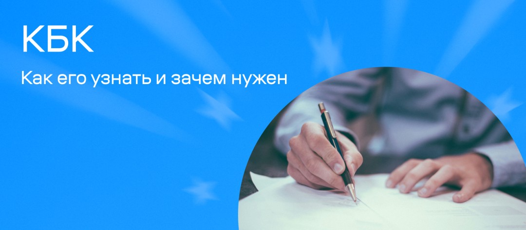 Изображение публикации