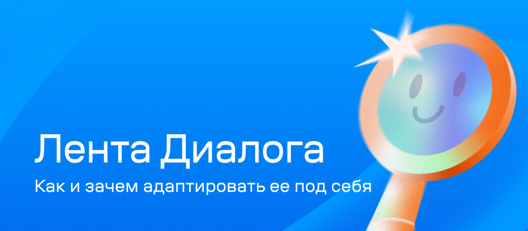 Изображение публикации