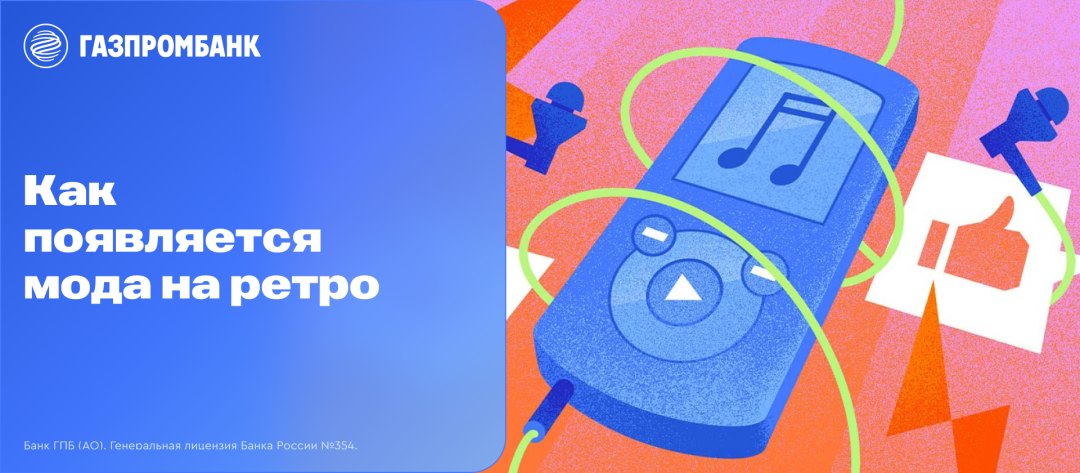 Изображение публикации