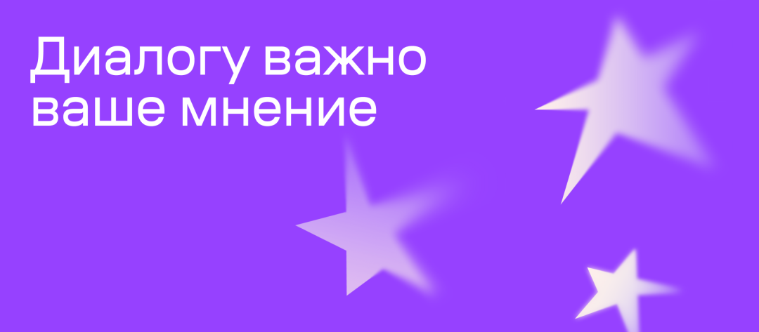 Изображение публикации