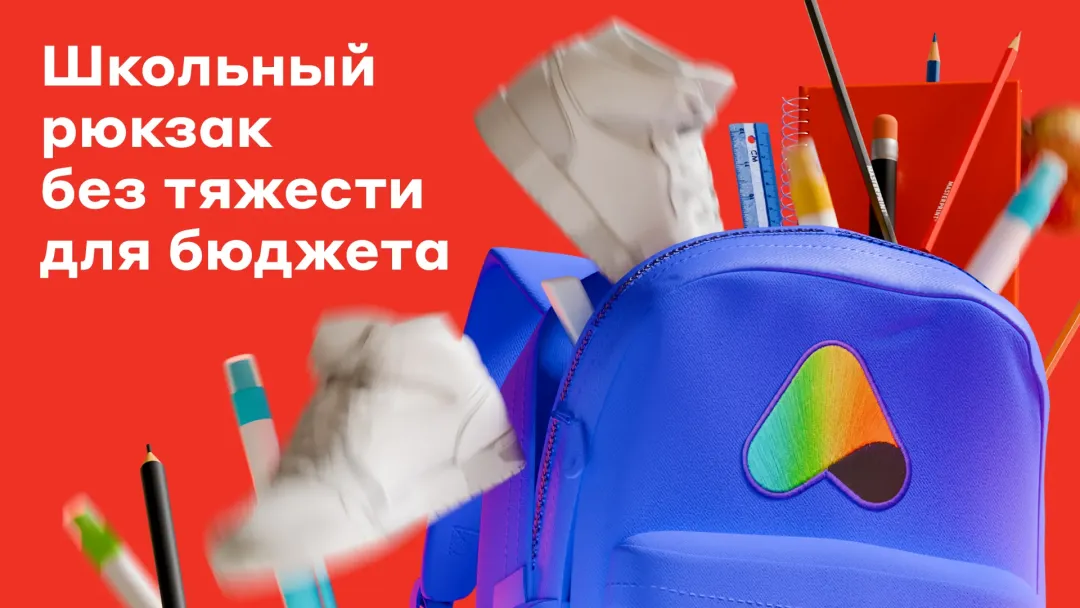 Изображение публикации