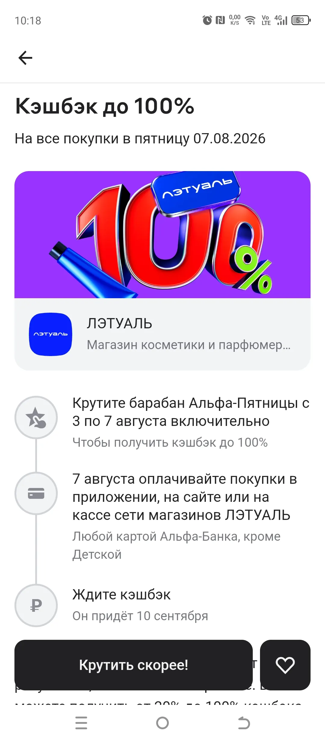 Изображение публикации