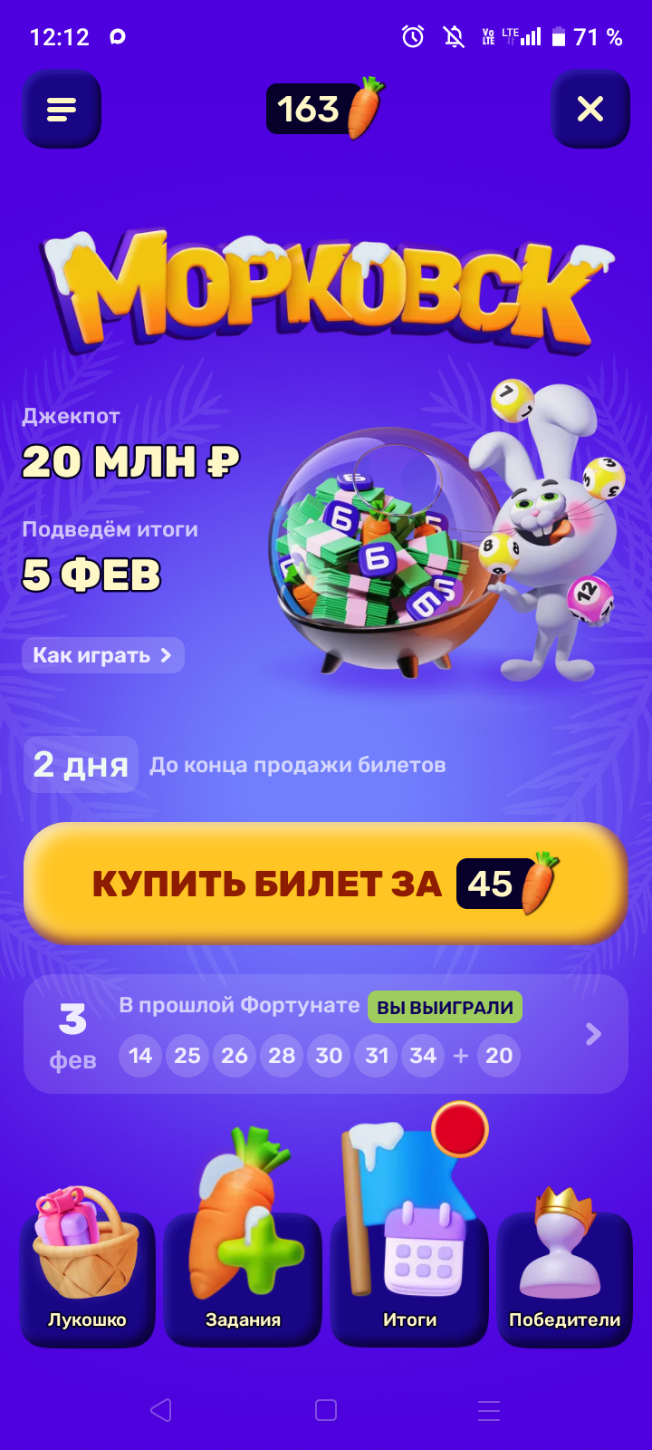 Изображение публикации