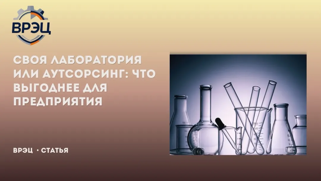 Изображение публикации