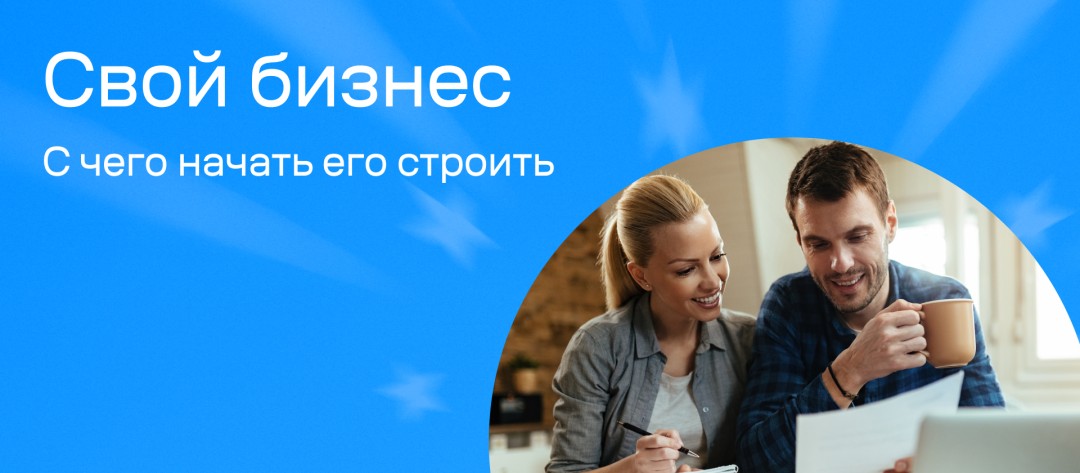 Изображение публикации