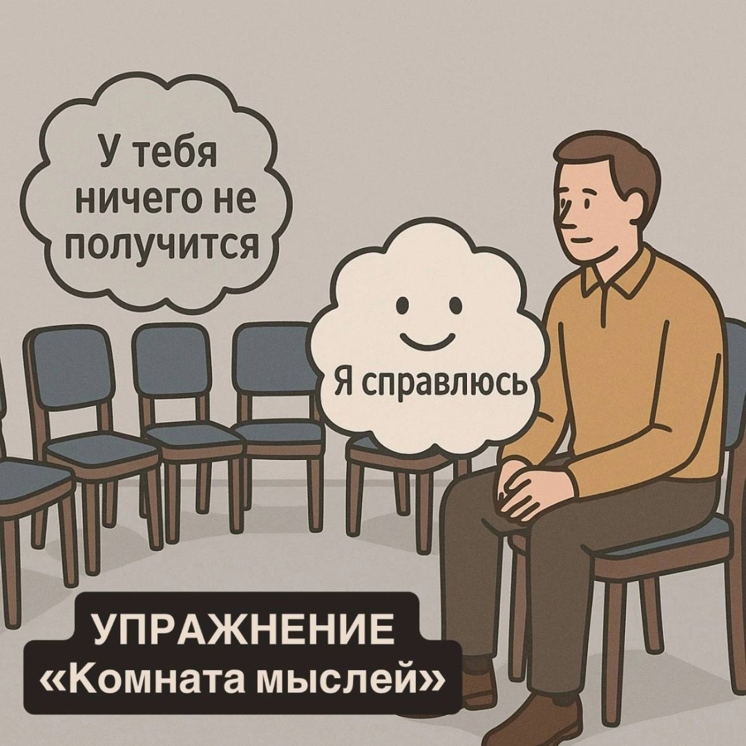 Изображение публикации