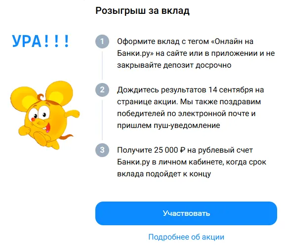 Изображение публикации