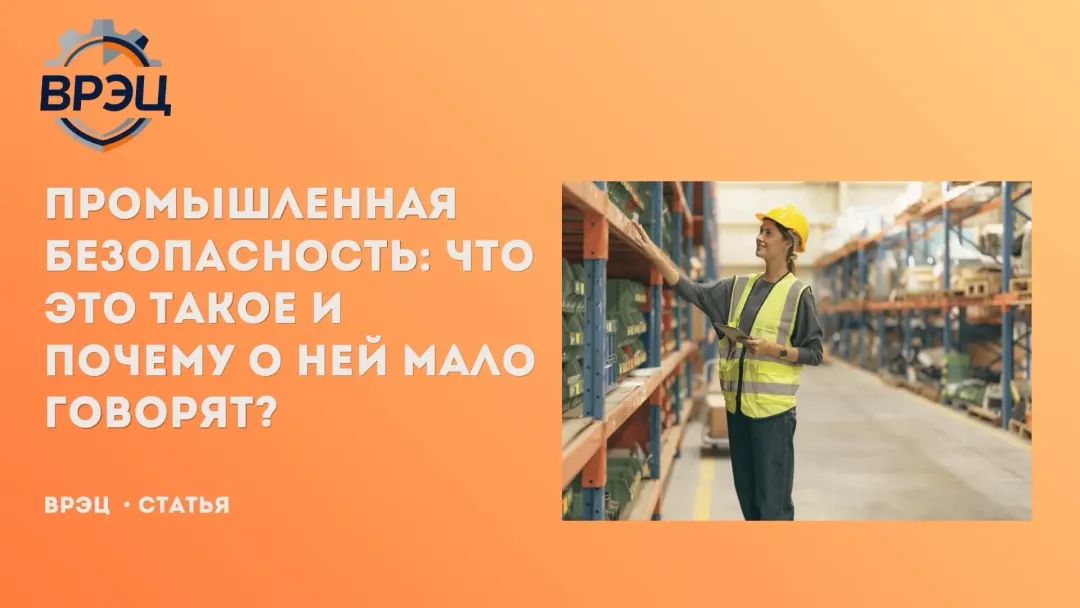 Изображение публикации