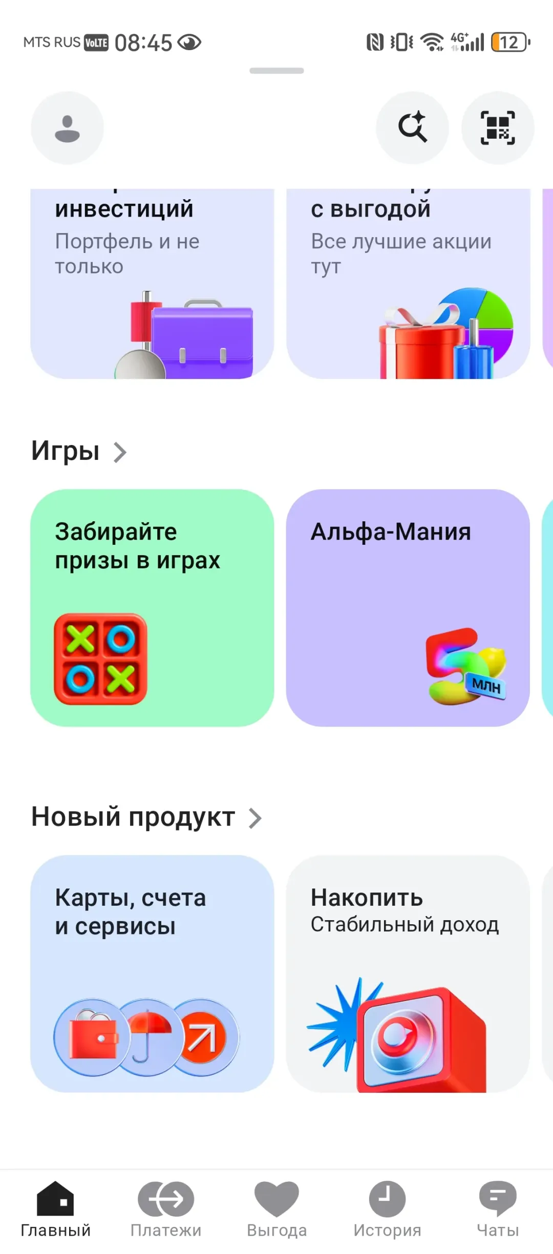 Изображение публикации