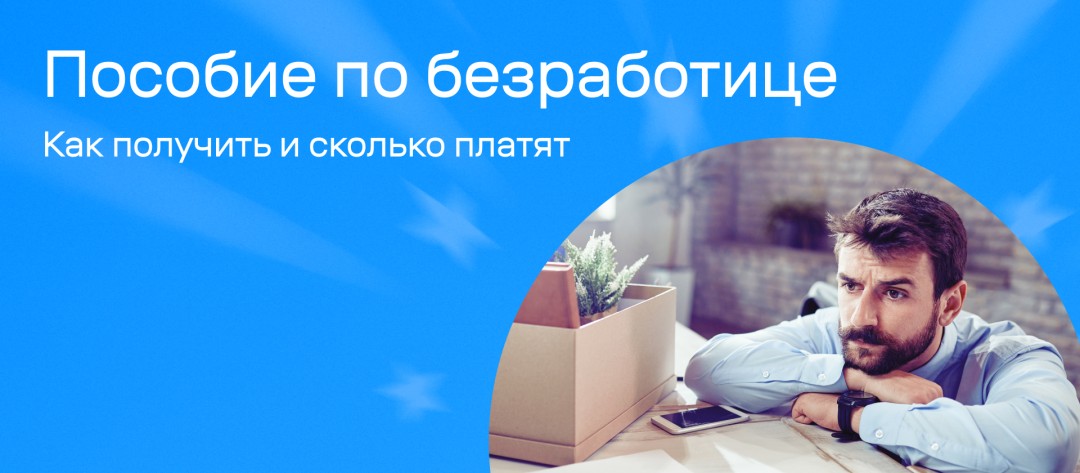 Изображение публикации
