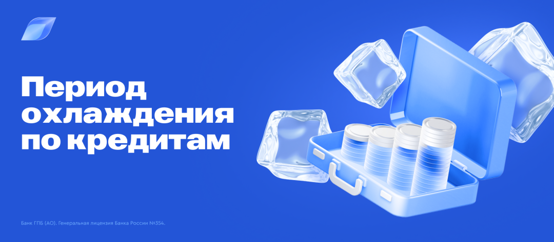 Изображение публикации