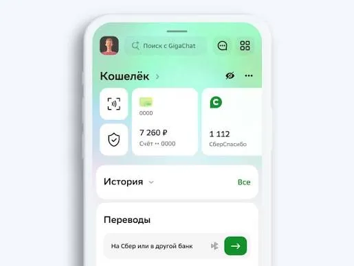 Изображение публикации