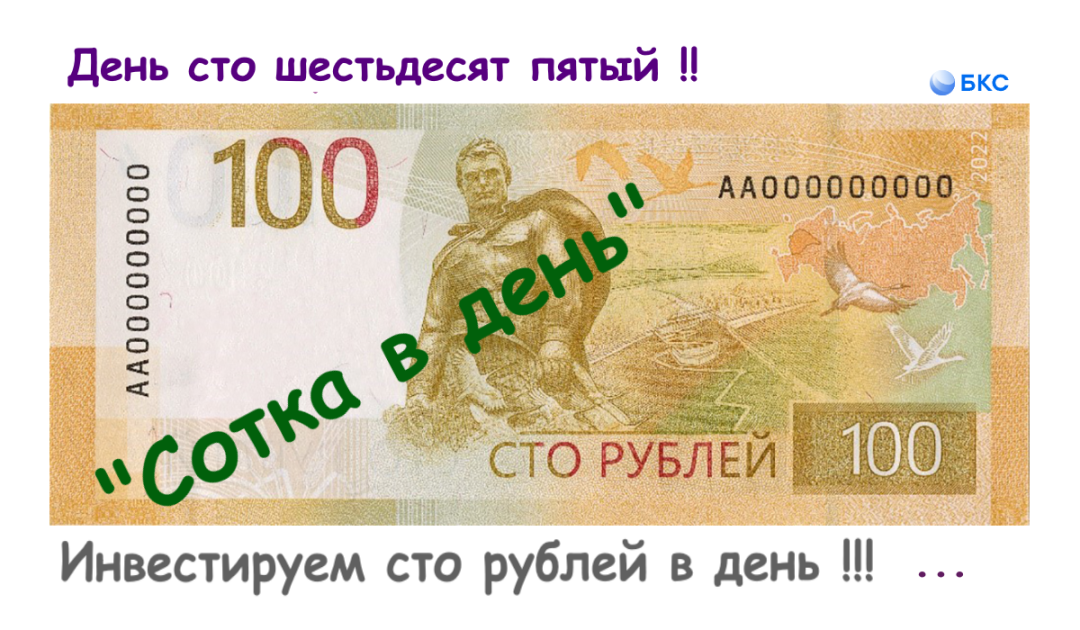 Изображение публикации