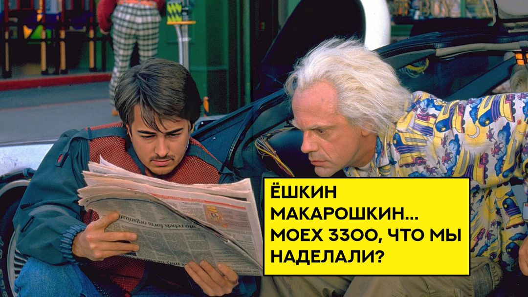 Изображение публикации