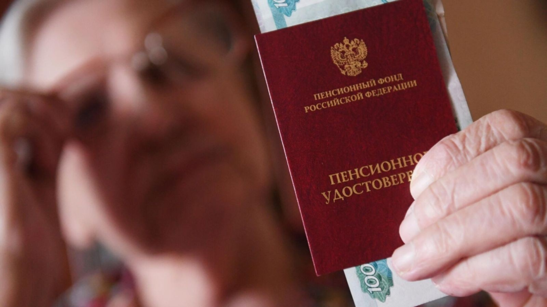 Изображение публикации