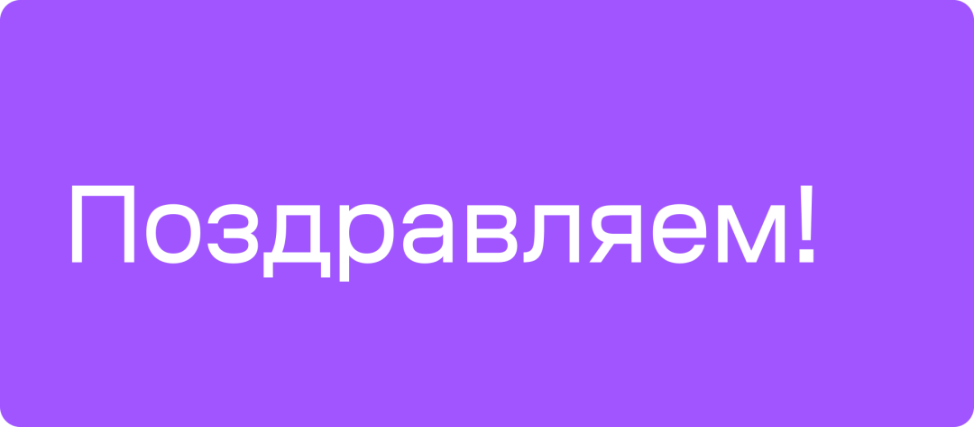 Изображение публикации