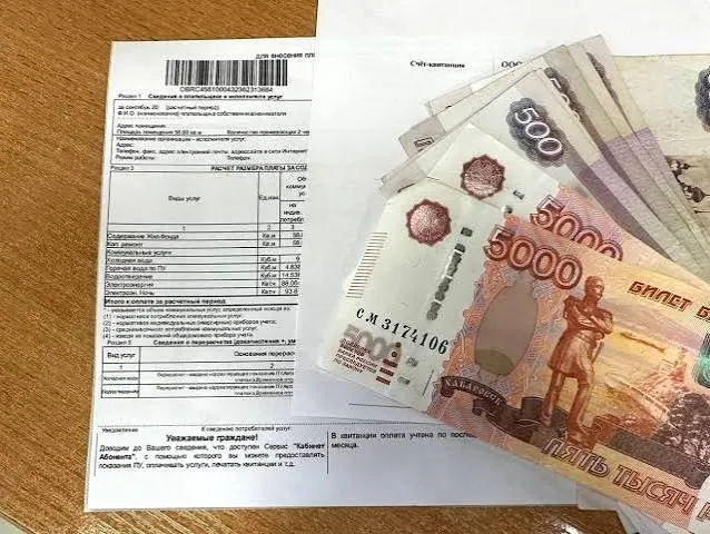 Изображение публикации