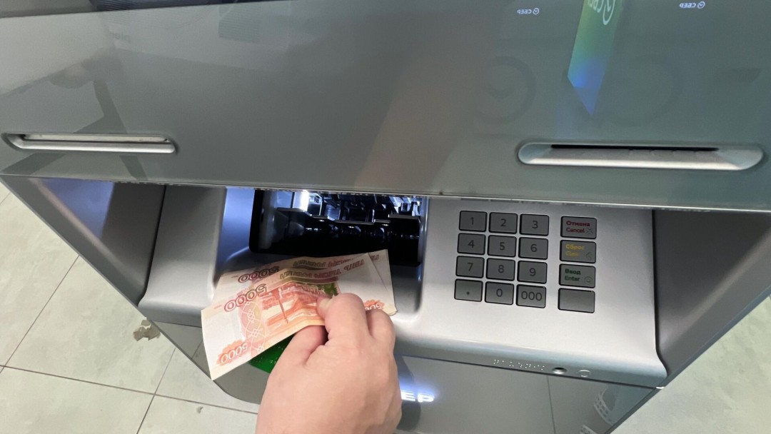 Изображение публикации