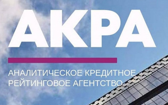 Изображение публикации