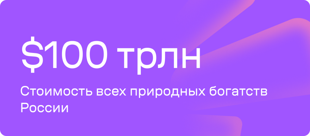 Изображение публикации