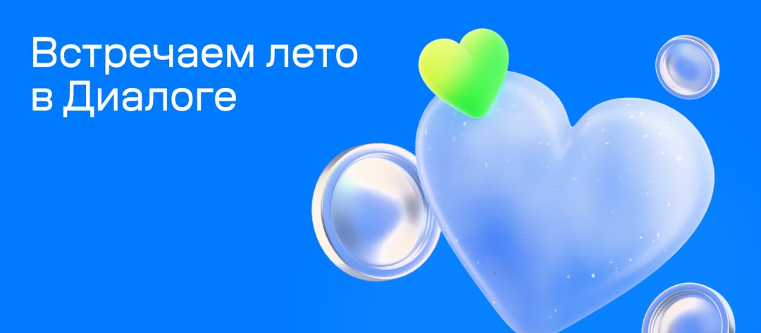 Изображение публикации
