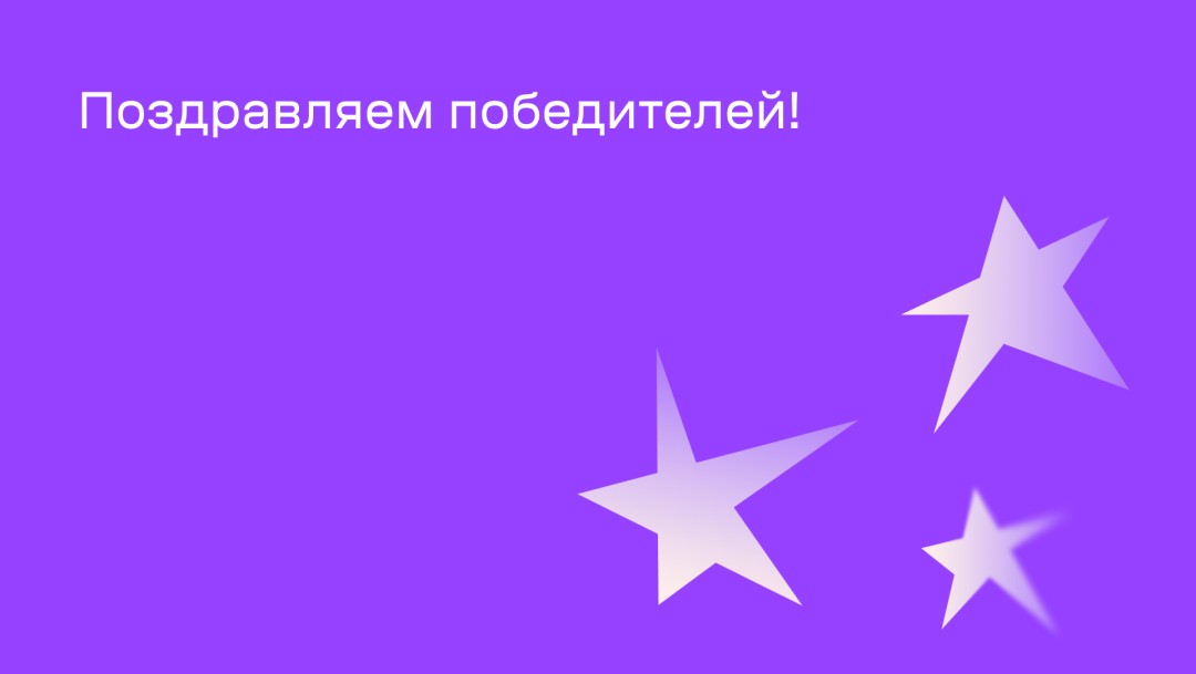 Изображение публикации