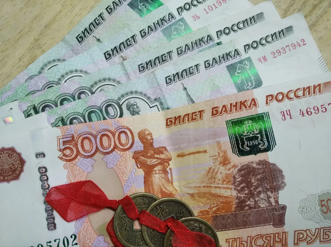 Изображение публикации
