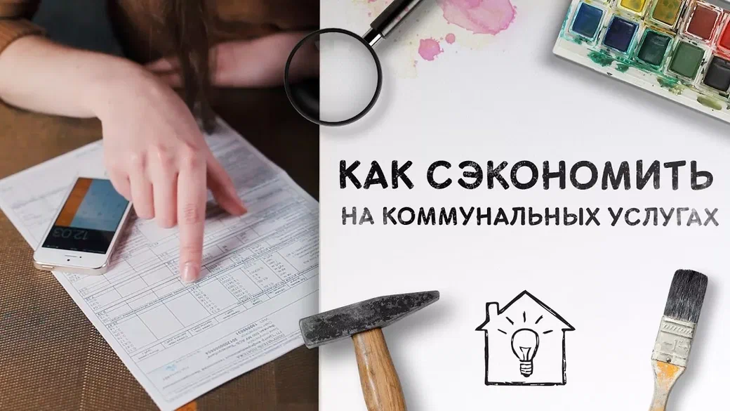 Изображение публикации