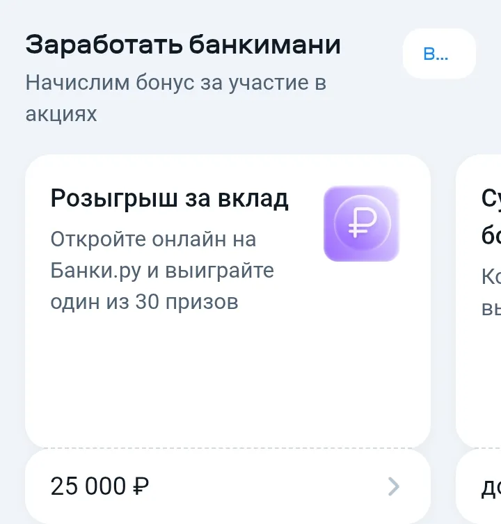 Изображение публикации