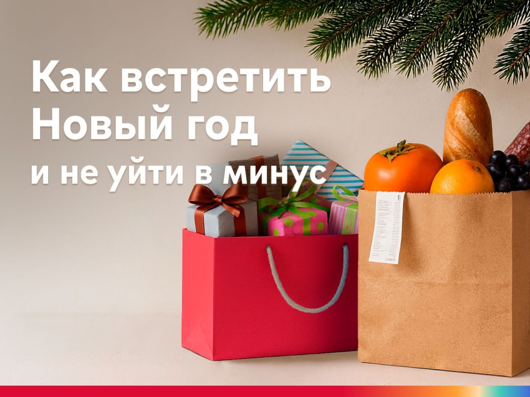 Изображение публикации