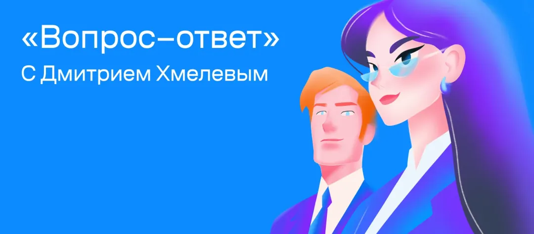 Изображение публикации