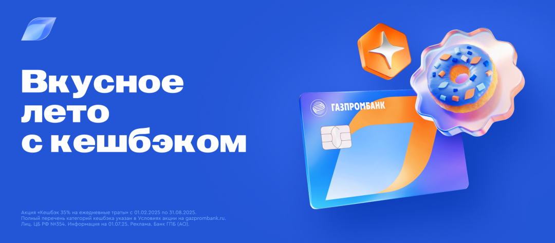 Изображение публикации