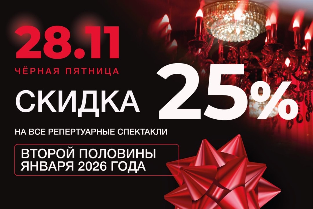 Изображение публикации