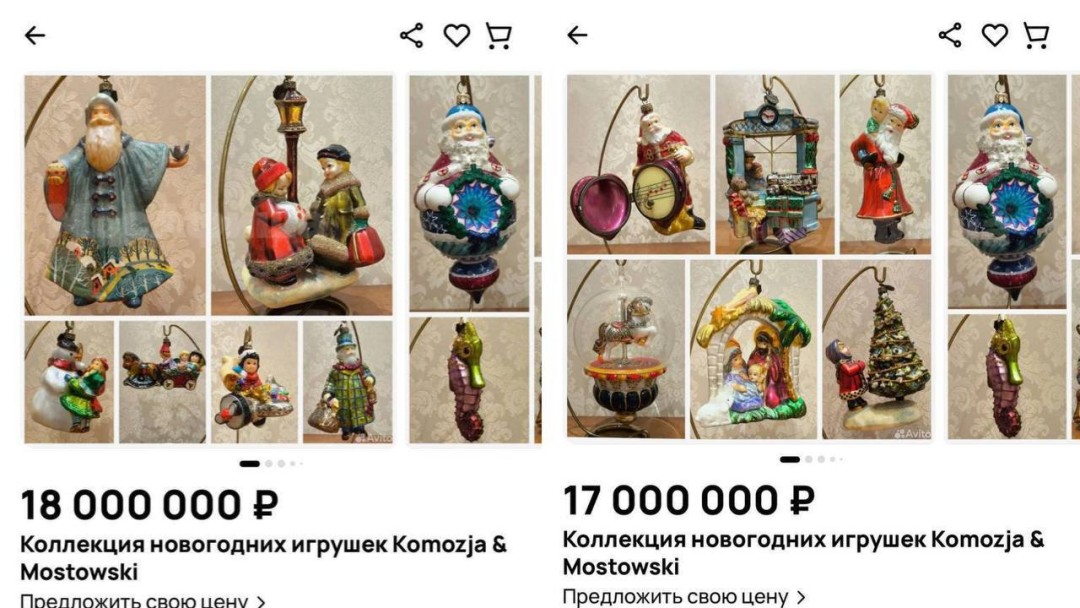 Изображение публикации