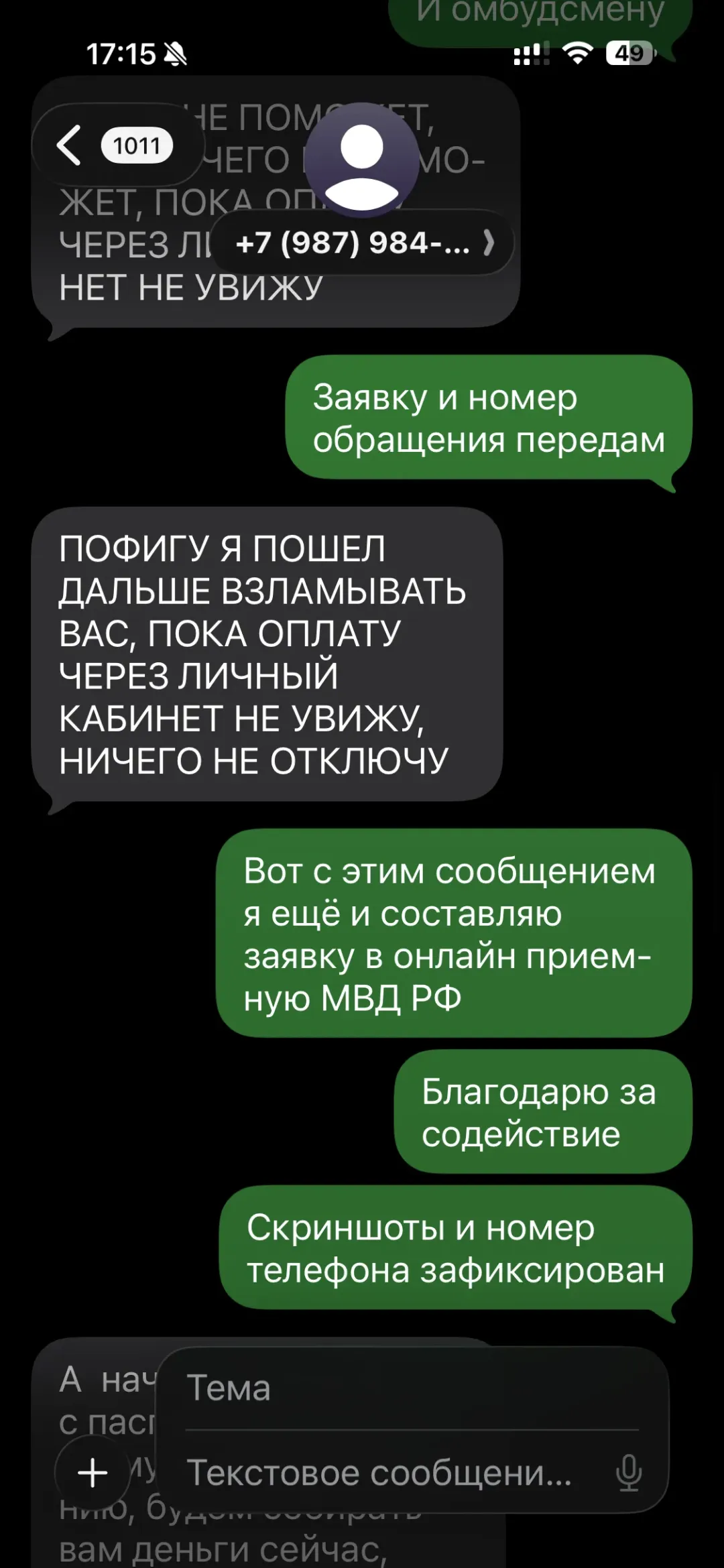 Изображение публикации
