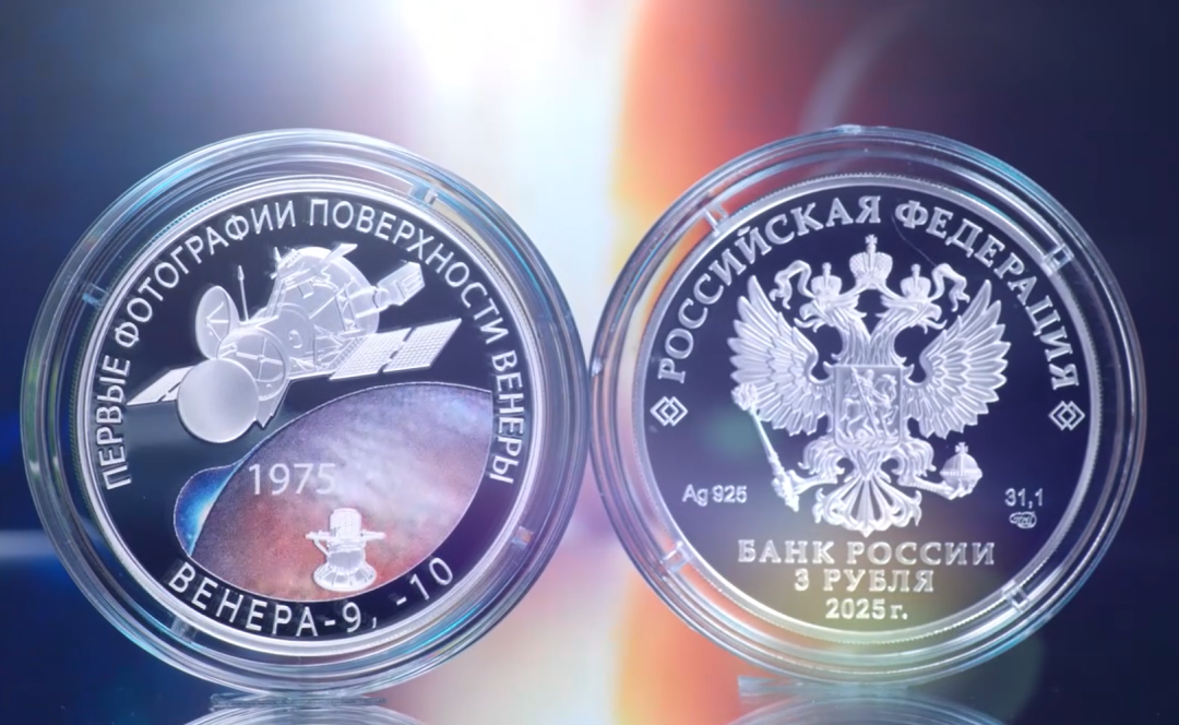 Изображение публикации