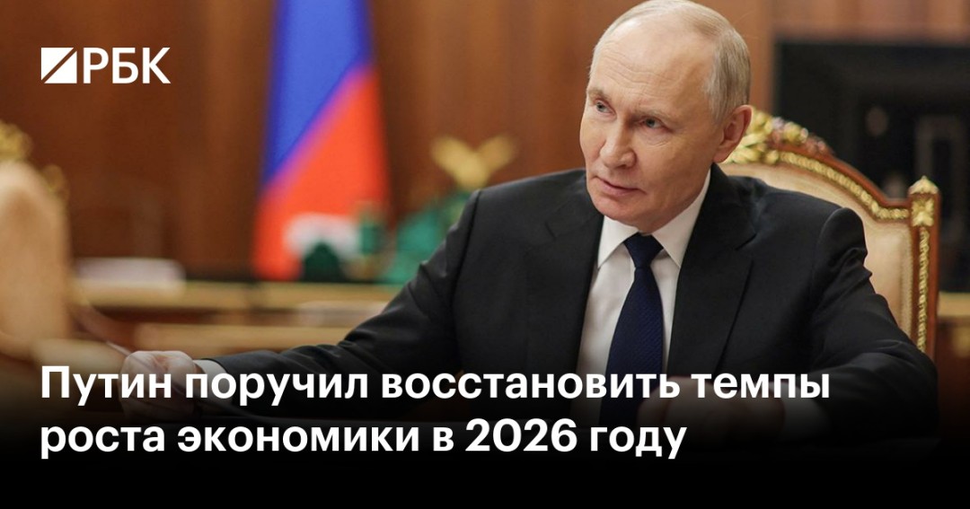 Изображение публикации