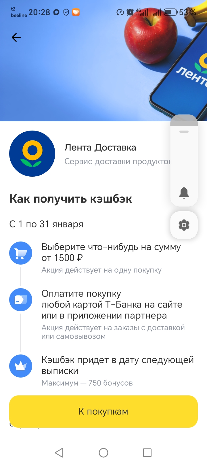 Изображение публикации