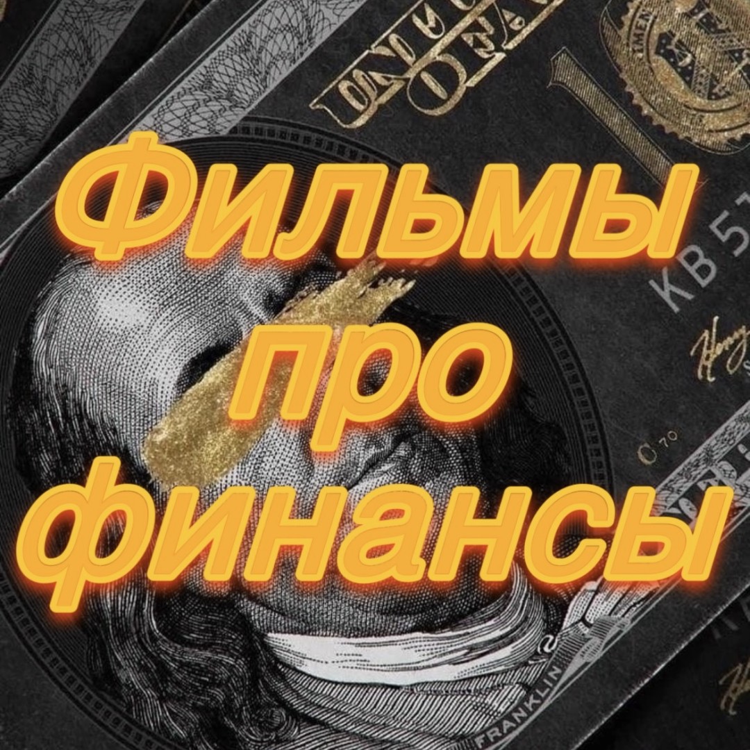 Изображение публикации