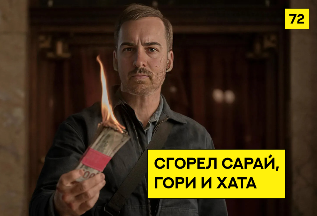 Изображение публикации