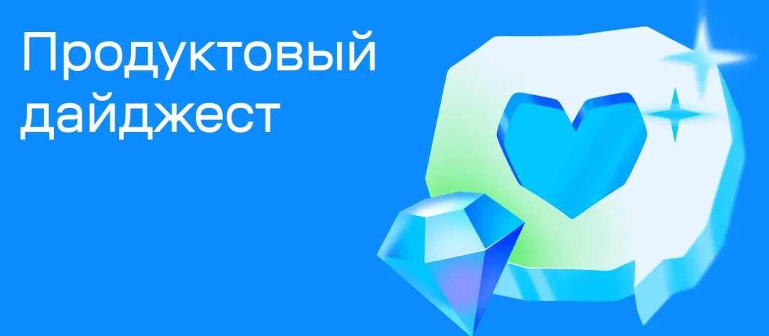 Изображение публикации