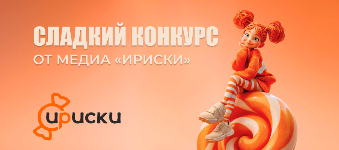 Изображение публикации