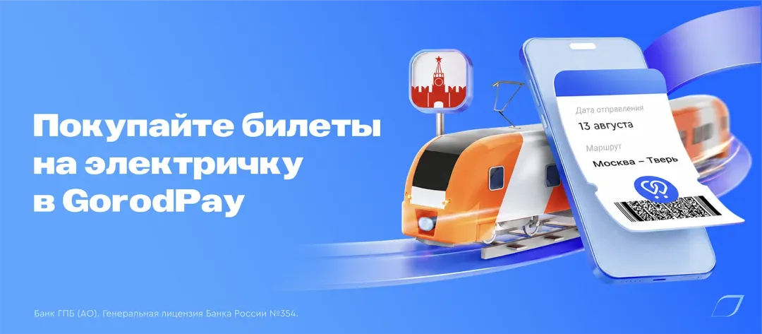 Изображение публикации