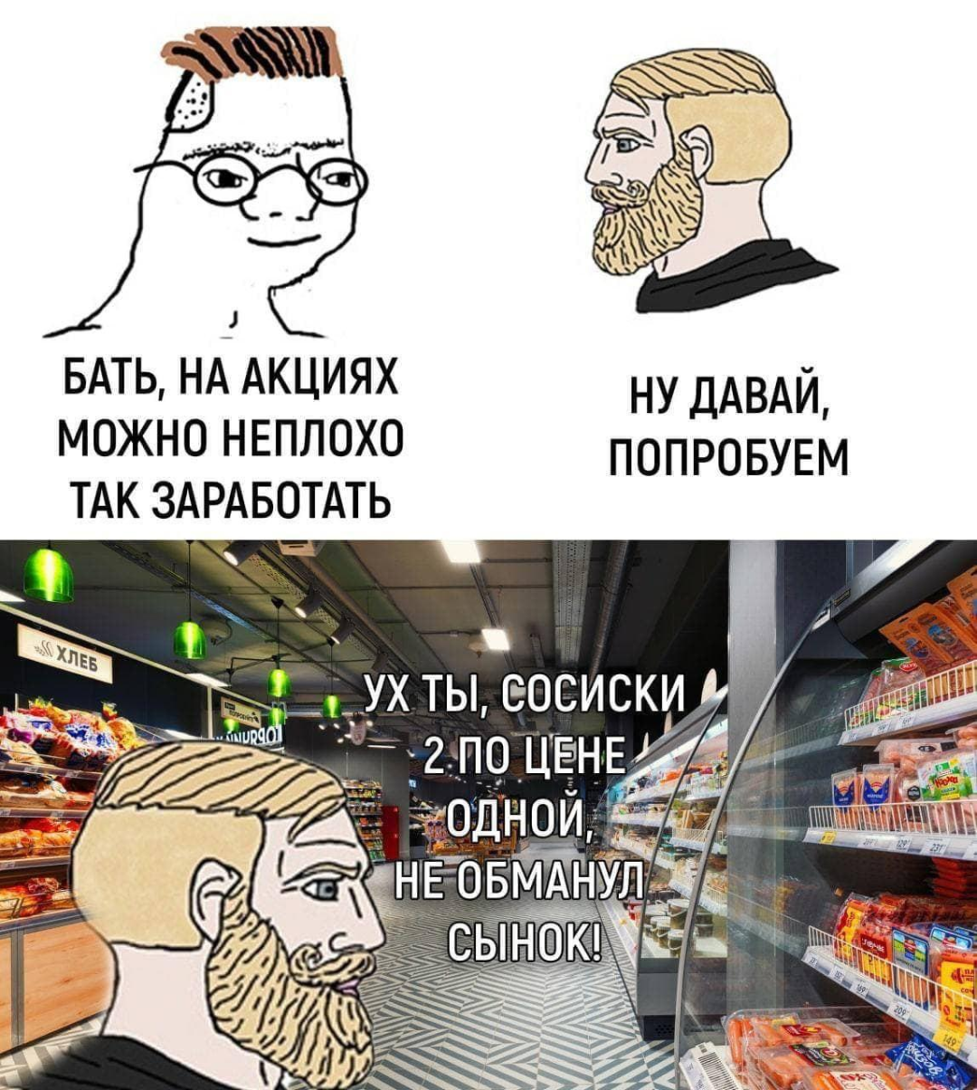 Изображение публикации