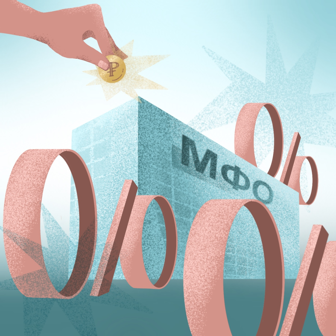 Изображение публикации