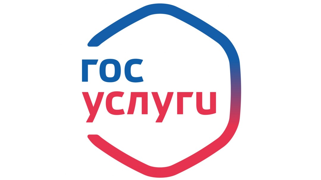 Изображение публикации